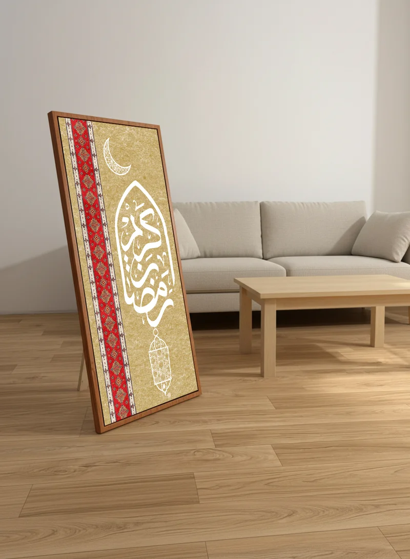 لوحة لوحة كانفاس على إطار خشبي بإطار خارجي بلون خشبي مع حامل خلفي بتصميم رمضان كريم